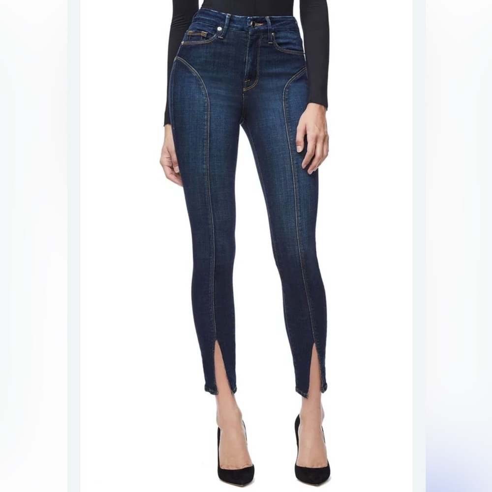 Good American high rise Skinny Jeans